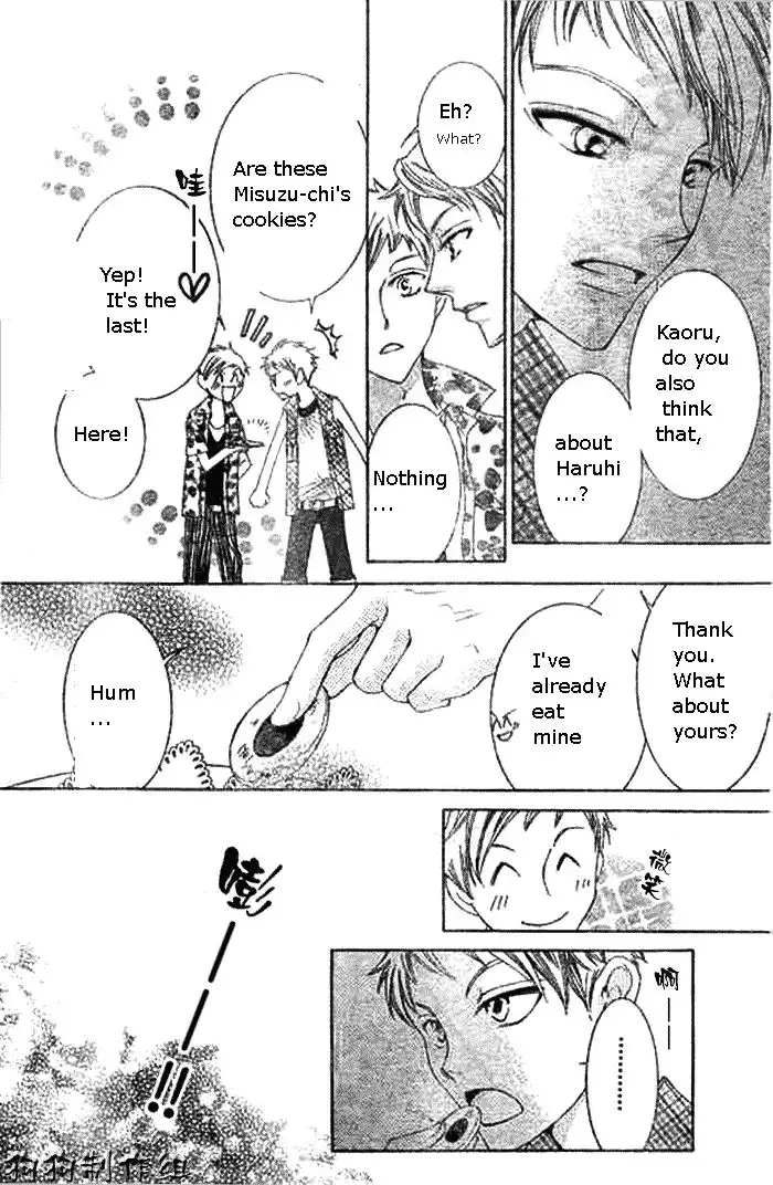 Ouran High School Host Club Chapter 45 27